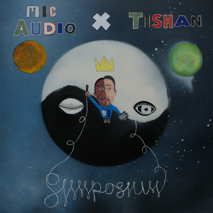 Mic Audio x Tishan - Symposium EP